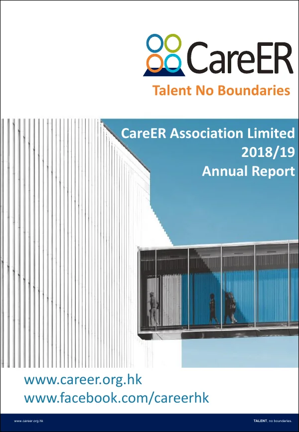 Cover of 2018/2019 Annual report